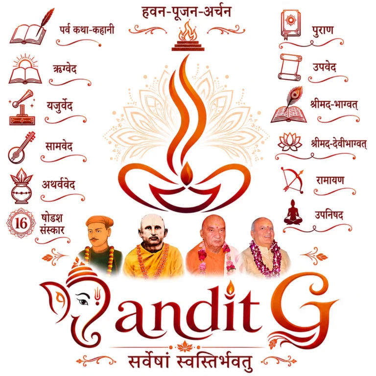 panditg-logo